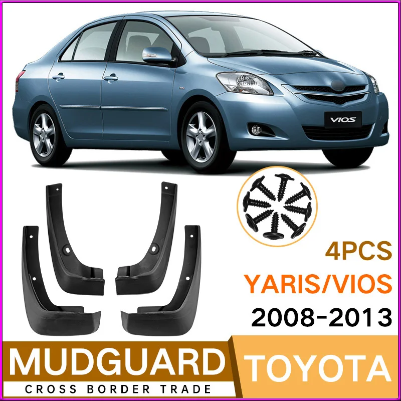 

Suitable for Toyota Vios YARIS 4-Dr SEDAN 2006~2012 08-13 Car Fender Skin