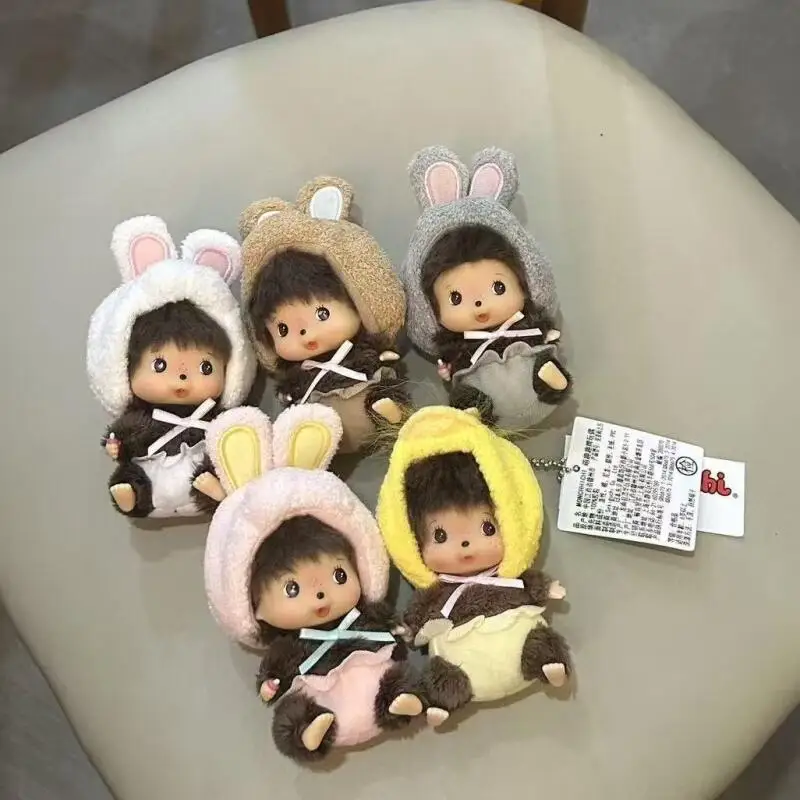 Cartoon Monchhichi Sweet Sugar Series Plush Toy Pp Cotton Filling Doll Keychain Decorative Girl Backpack Pendant Birthday Gift