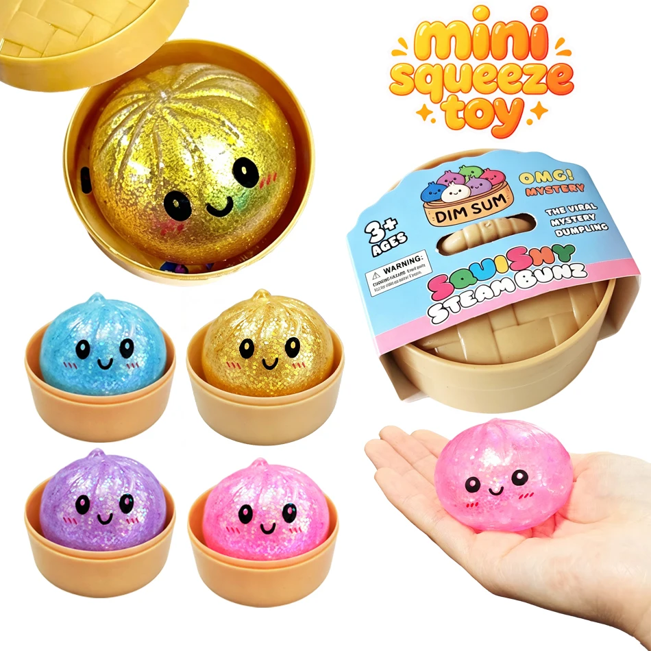Kids Toys Dumplings - Glitter Dumpling Squishy ULTRA RARE Gold