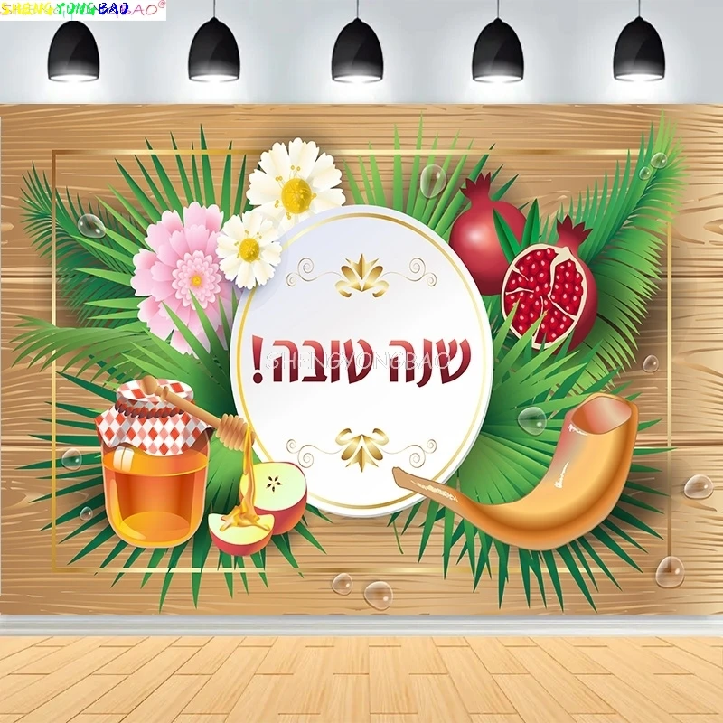 Judaism Happy Hanukkah Background Jewish Jesus Passover Candlestick Party Candles Kwanzaa Bread Photography Backdrop IS-08