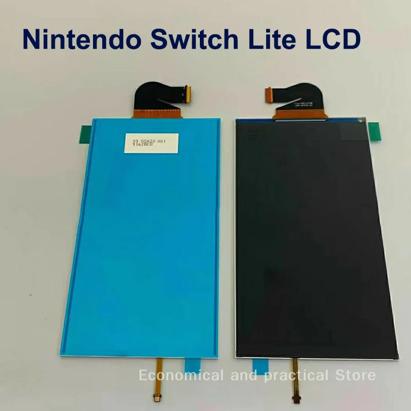 Essential Ns Lite R…