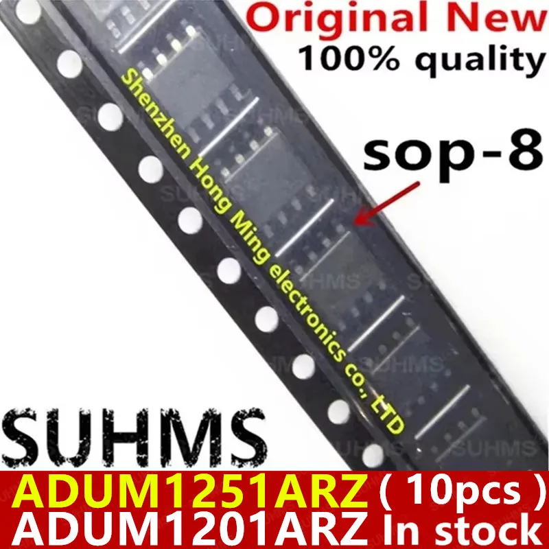 (10piece) 100% New ADUM1251ARZ ADUM1251 1251ARZ ADUM1201 ADUM1201ARZ 1201ARZ sop-8