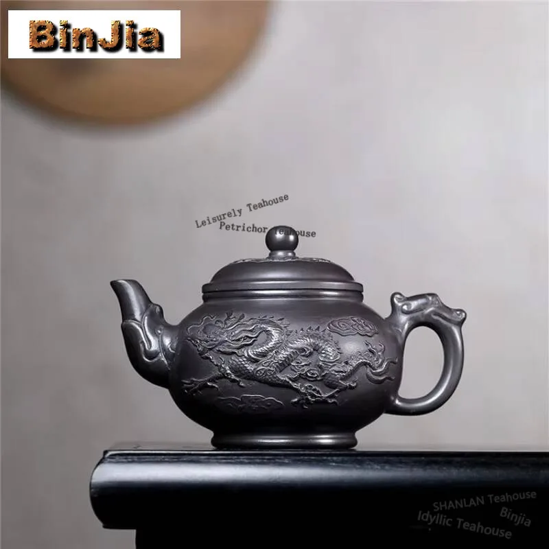 430ml Aesthetic Yixing Purple Clay Teapots Handmade Dragon Pot Raw Ore Stone Yellow Mud Kettle Zisha Tea Set Tea Items Drinkware