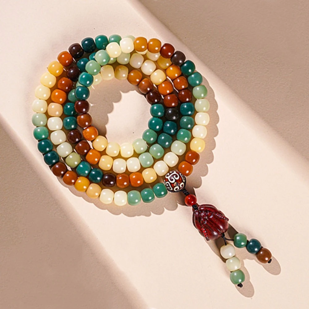 Colorful Rosary Bea…