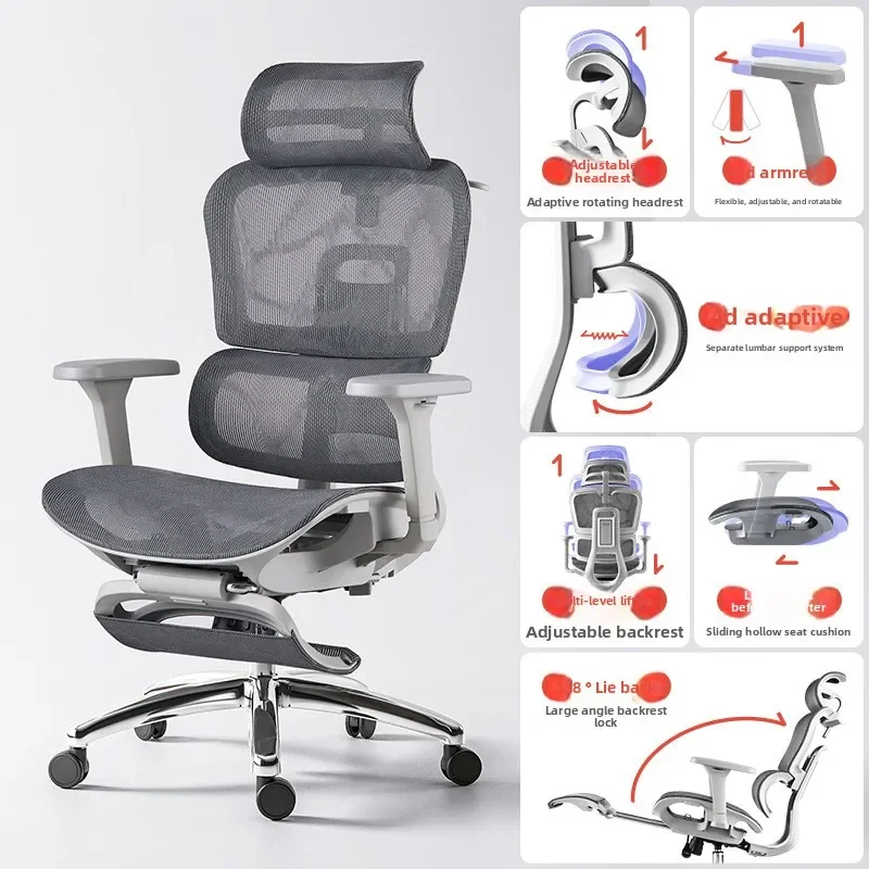 Exquisite Multi-functional Durable Ergonomic chair waist protection computer chair e-sports chair reclining office seat