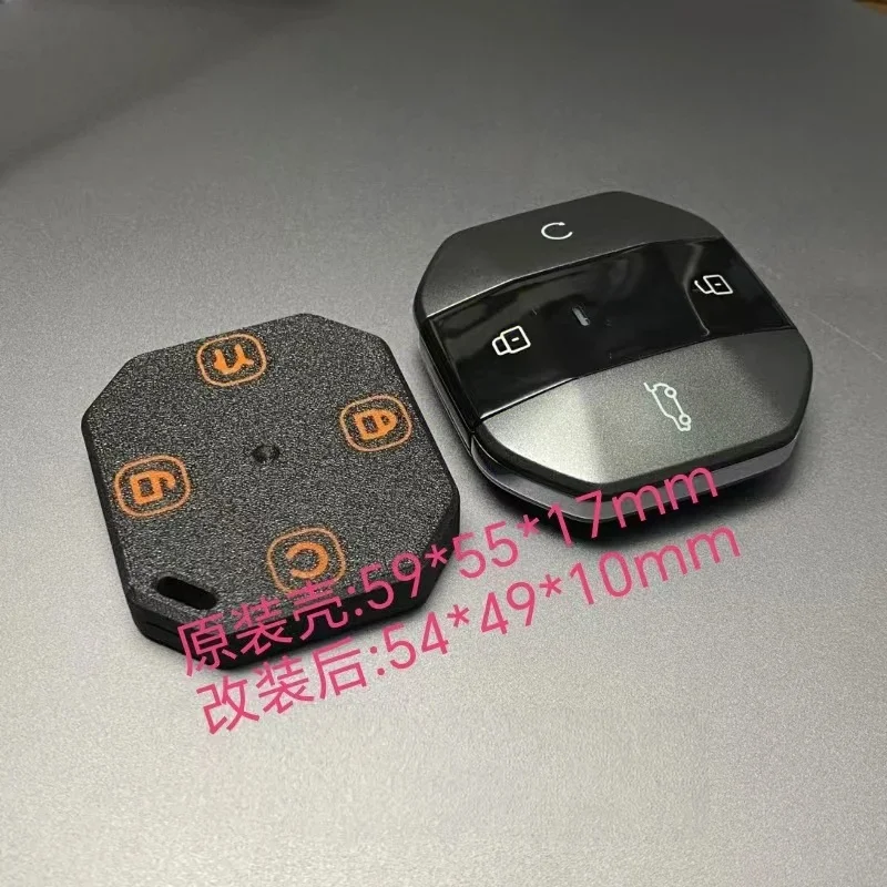 Suitable for 2025 Jetour Traveler DCT XWD Freelander 2025 Shanhai T1 Shanhai T2 retrofit keycase