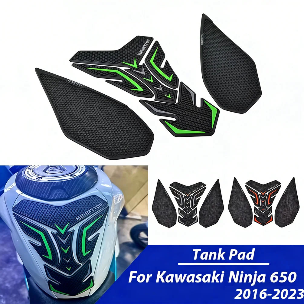 

Наклейки на бак для Ninja 650, комплект защиты газа для Kawasaki Ninja 650 2016-2023, аксессуары для защиты колена мотоцикла