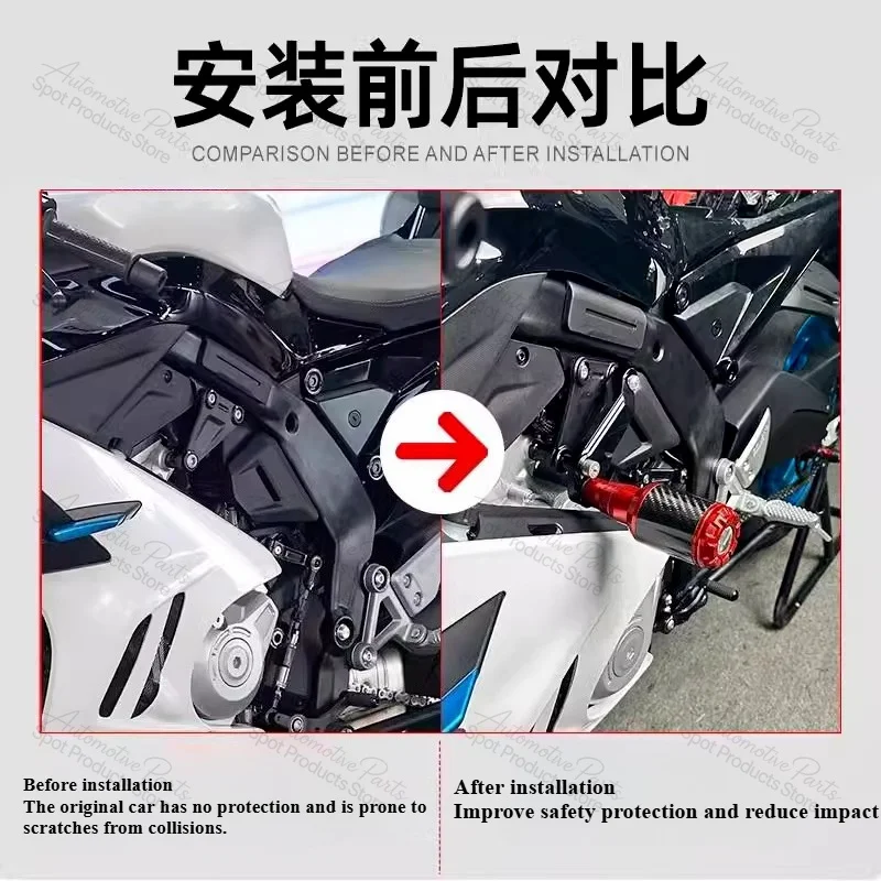 Suitable for 675SR 675NK 675SR-R Motorcycle Crash Bar Sliders Frame Protector Anti-Collision Ball