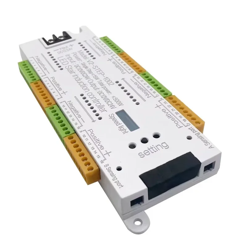 Internet celebrity stair step light human body intelligent photoelectric induction controller 32 way step horse line light