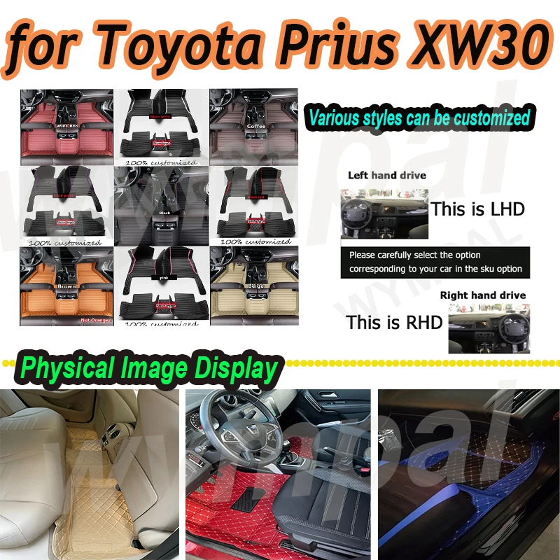 

LUXURY Car Floor Mats For Toyota Prius XW30 2010~2015 7seat Waterproof Car Mats Fully Set
