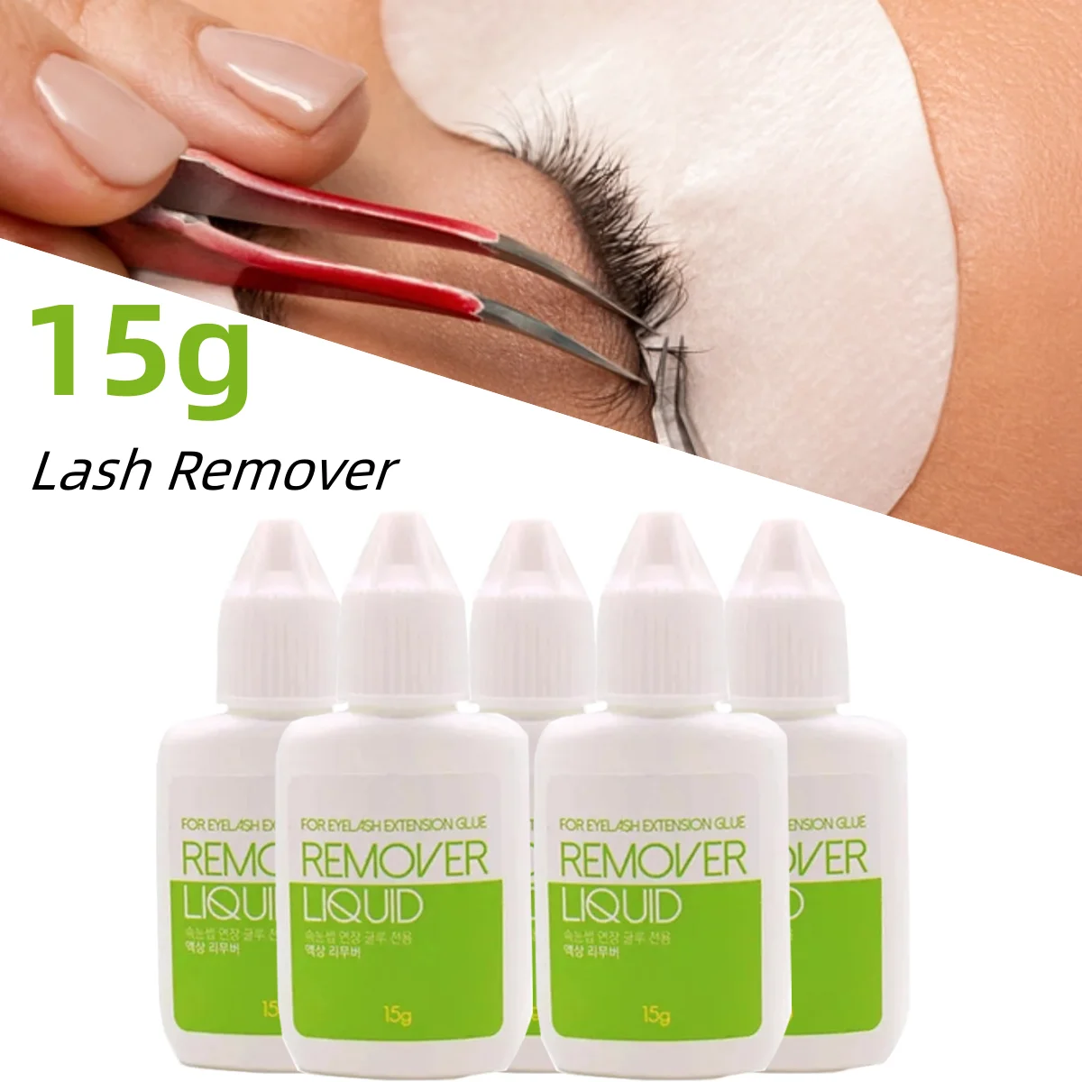 

Sky Lash Glue S+ 5ml South Korea Hot Popular Lash Remover Clear Gel Green Remover Liquid No Irritate 15ml For Professional Use