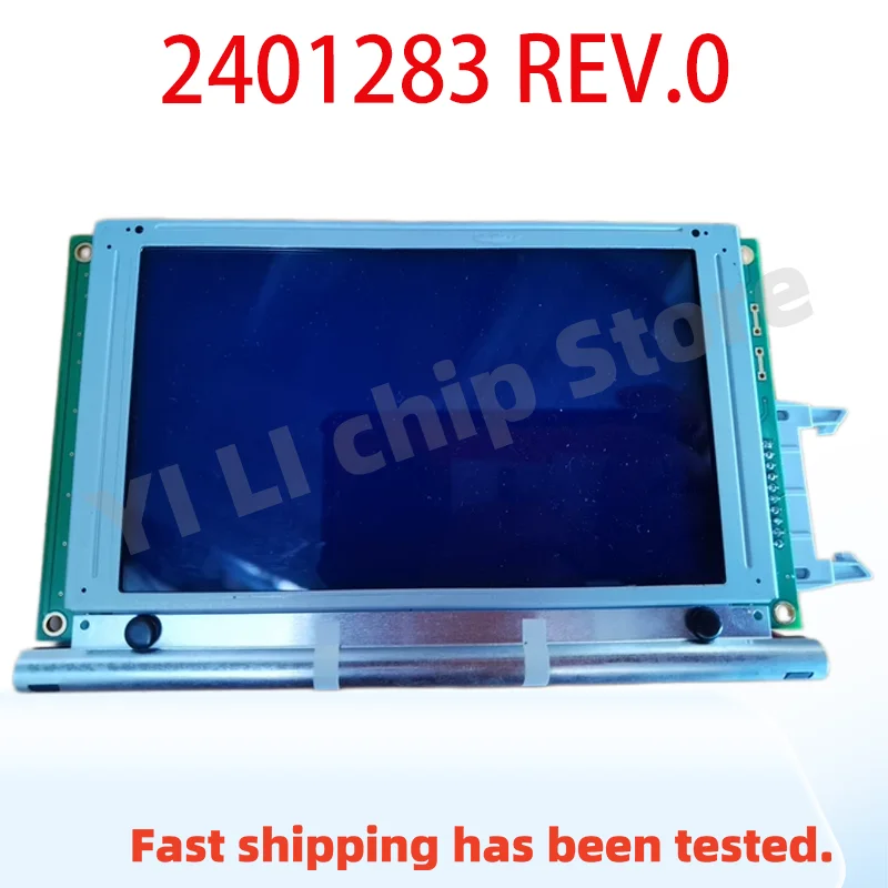 

Промышленный 2401283 ЖК-дисплей REV.0