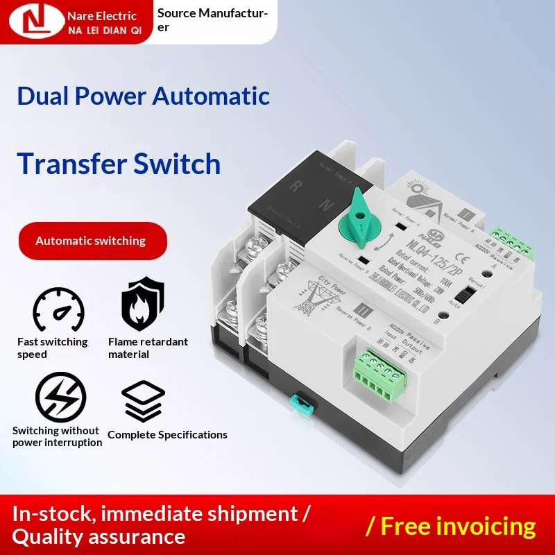 uninterrupted-dual-power-automatic-transfer-switch-photovoltaic-110v-220v-millisecond-two-way-switching-2p-63a