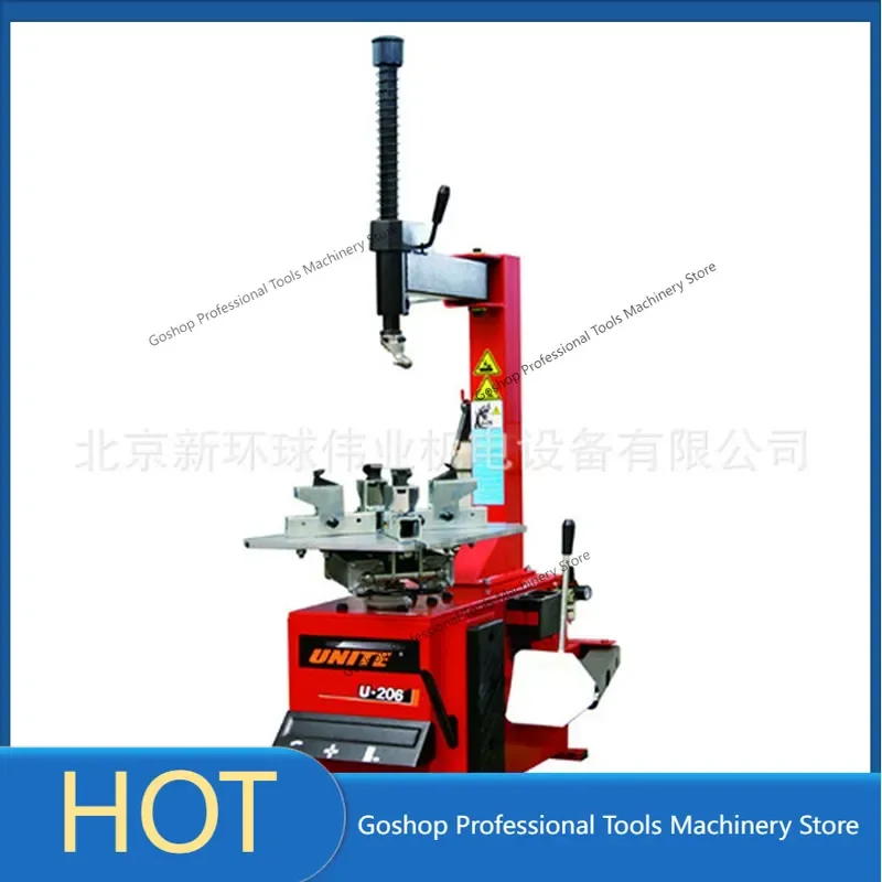 

UNITE Motorcycle Tire Machine U-206 Motorcycle