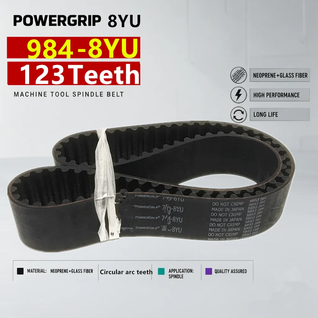 PowerGrip 984-8YU 123 Teeth 8YU Arc Tooth Timing Belt  for Woodworking Machinery CNC Machine Tools Robots Spindle Drive Belt