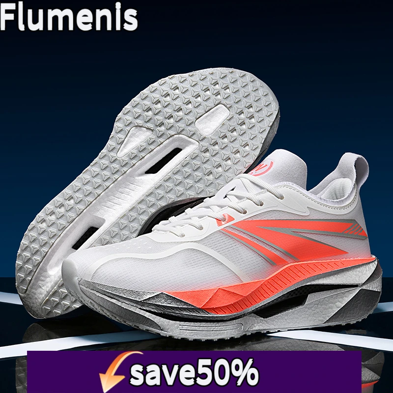 New Running Shoes Men Casual Carbon Board Marathon Sports Breathable Lightweight Women's Comfortable Athletic Antiskid Sneakers