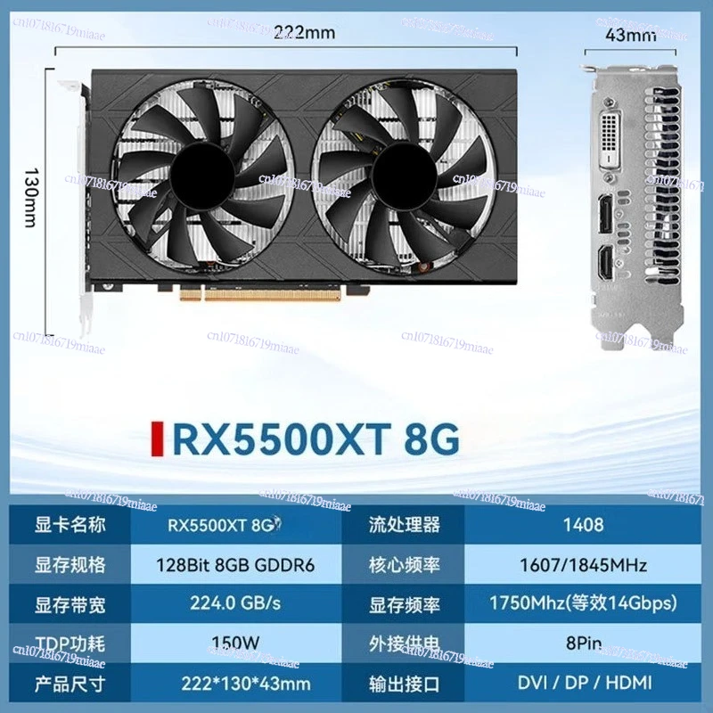 Neutral AMD /RX5500XT 8GD6 Gaming PC Desktop Installed Gaming Discrete Graphics Card RX5500XT