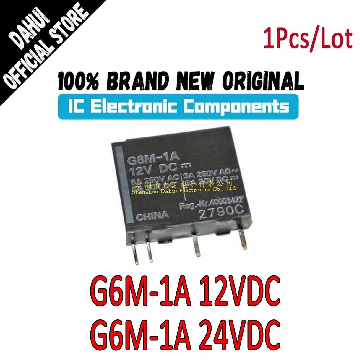 G6M-1A 12VDC G6M-1A…