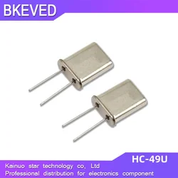 10PCS 49U HC-49U Crystal quartz resonator 1.8432M 2MHZ 2.4576M 4MHZ 6MHZ 7.2M 7.3728M 8MHZ 8.1920M 10M 18.432M 11.0592M 12M 16M