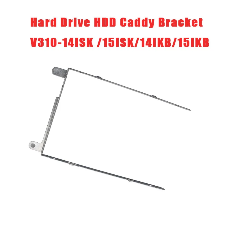 

5B40L46564 Кронштейн для жесткого диска ноутбука HDD Caddy для Lenovo V310-14ISK V310-15ISK V310-14IKB V310-15IKB 80SY для жесткого диска 9,5 мм