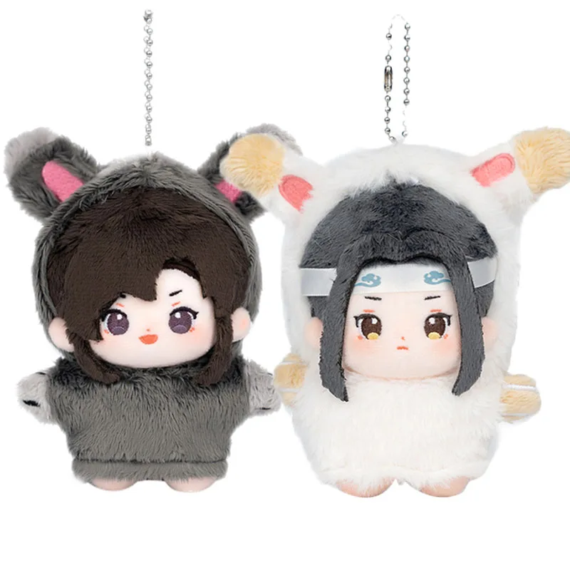 

Mo Dao Zu Shi MDZS Wei Wuxian Lan Wangji Official 10cm Plush Keychain Doll Toy Clothes Outfit Cute Cosplay The Untamed