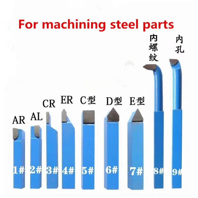 1Set Cemented Carbide 9pcs Turnning Tools Lathe Turning Tool 8*8mm 10*10mm 12*12mm Mini Carbide Tipped Lathe Cutting Tool Set