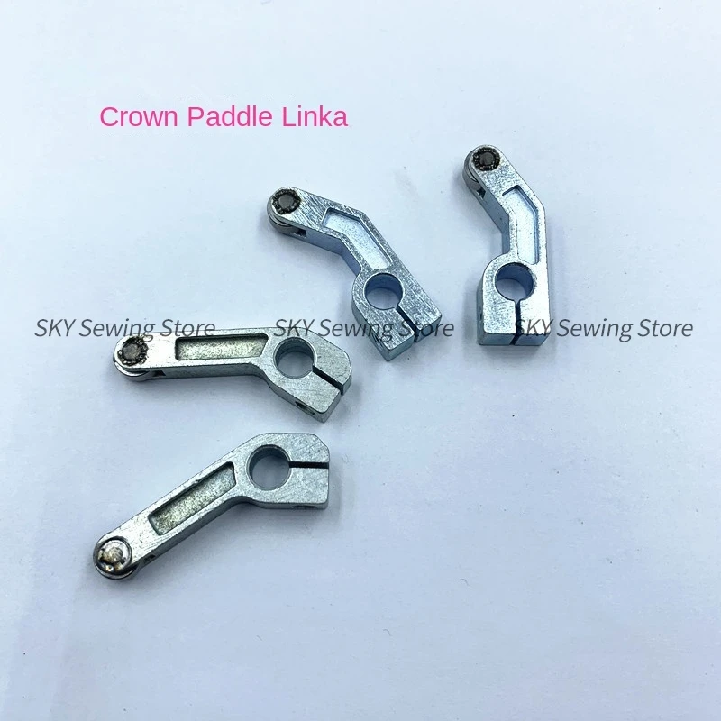 1PCS Guanjun Sequin Device Pick Connecting Rod A Straight and Curved Types Computer Embroidery Machine Accessories