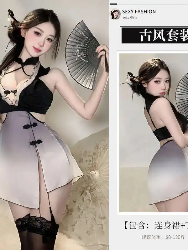 Sexy Chinese Style Women's Ink Wash Style Exposed Chest Ancient Style Nightgown Pure Desire Thin Sheer Passion Dress Elegant L8G