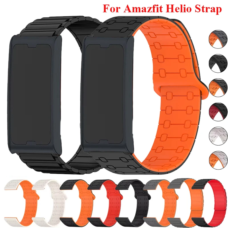 22mm Magnetic Silicone Strap For Amazfit Helio Bracelet Sport Band For Amazfit Balance 2/GTR 4 3 2 2e/Cheetah Pro/Round/Bip 6 5