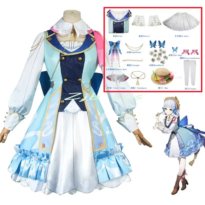 تأثير كاميساتو أياكا تأثيري فونتين سبرينغ بلوم ميسيف لوليتا فستان تأثيري حلي شعر مستعار الزي أياكا الجلد زي