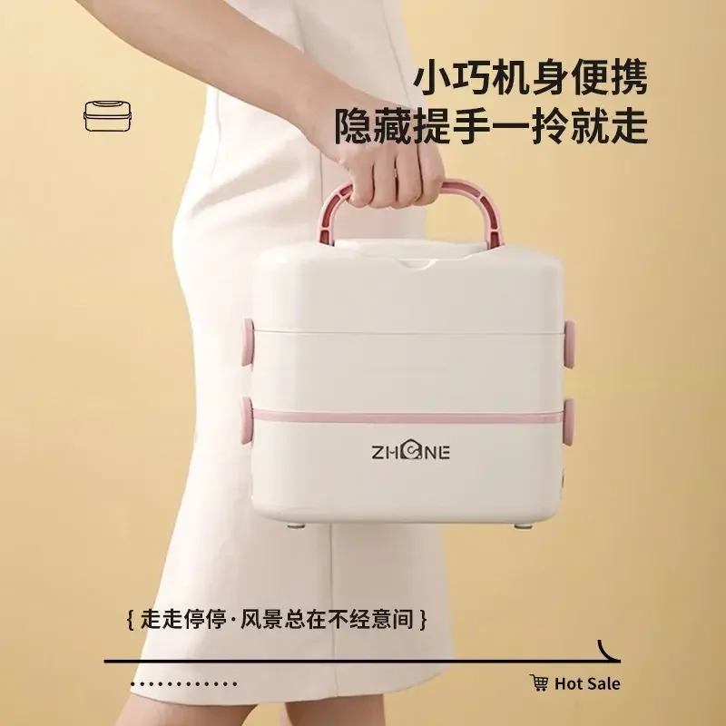 Electric lunch box can be plugged in, office workers keep warm, electric cooking, office self-heating portable box, portable