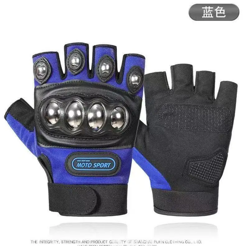 Tactical Gloves Steel Safety Outdoor Cycling Equipment Brass Knuckle Motorcycle Powersports Racing Bicycle Self Defence For Man