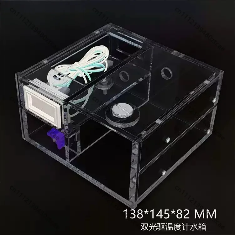 Acrylic Full Transparent Double Layer Drive‑bay Water Reservoir With Flow Rate Gauge Temperature Display For Computer Water