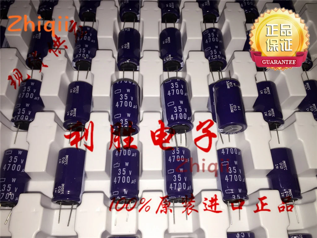 5pcs/10pcs Original new 4700UF 35V NIPPON CHEMI-CON Capacitor 35V4700UF 18*32 W Blue Robe Short Feet