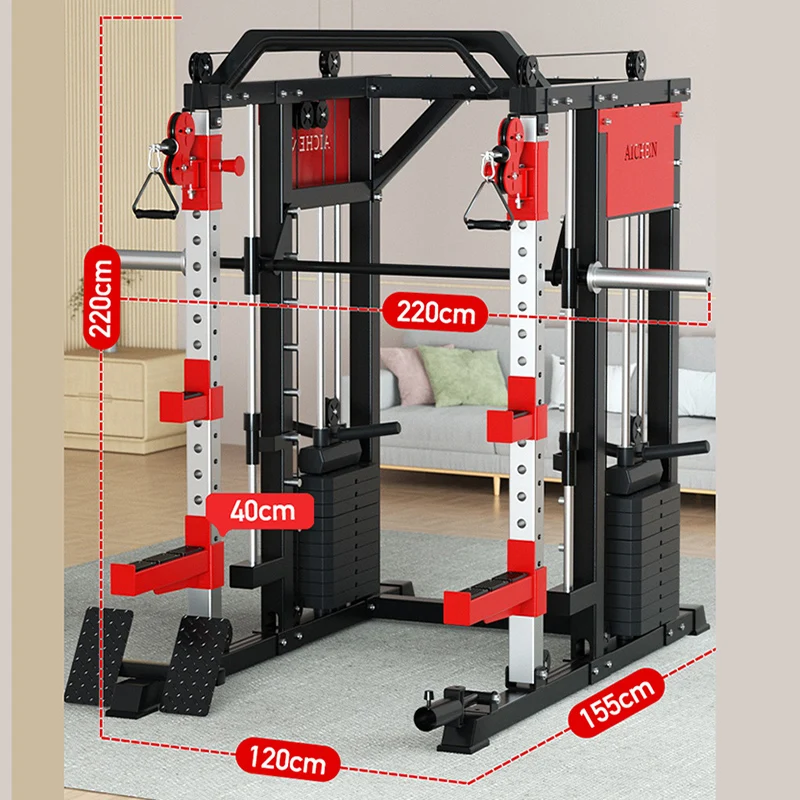 Smith Machine Comprehensive Trainer Deep Squatting Frame Horizontal Barbell Commercial Household Multi-Function Gantry