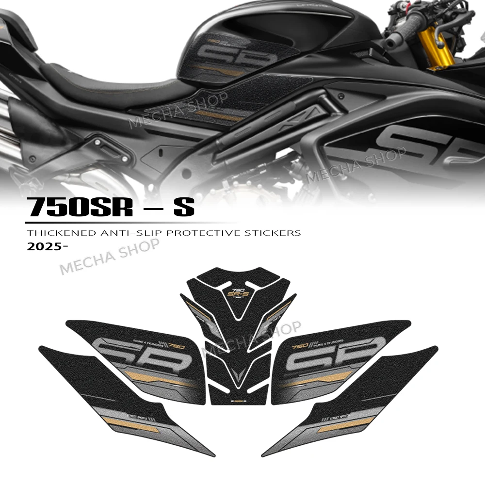 For 750SR-S 2025- Motorcycle Side Sticker Fuel Tank Decal Protector Traction Pad Cover Decoration Sets Anti-slip