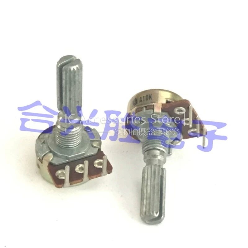 2PCS 16 Type Rotary…