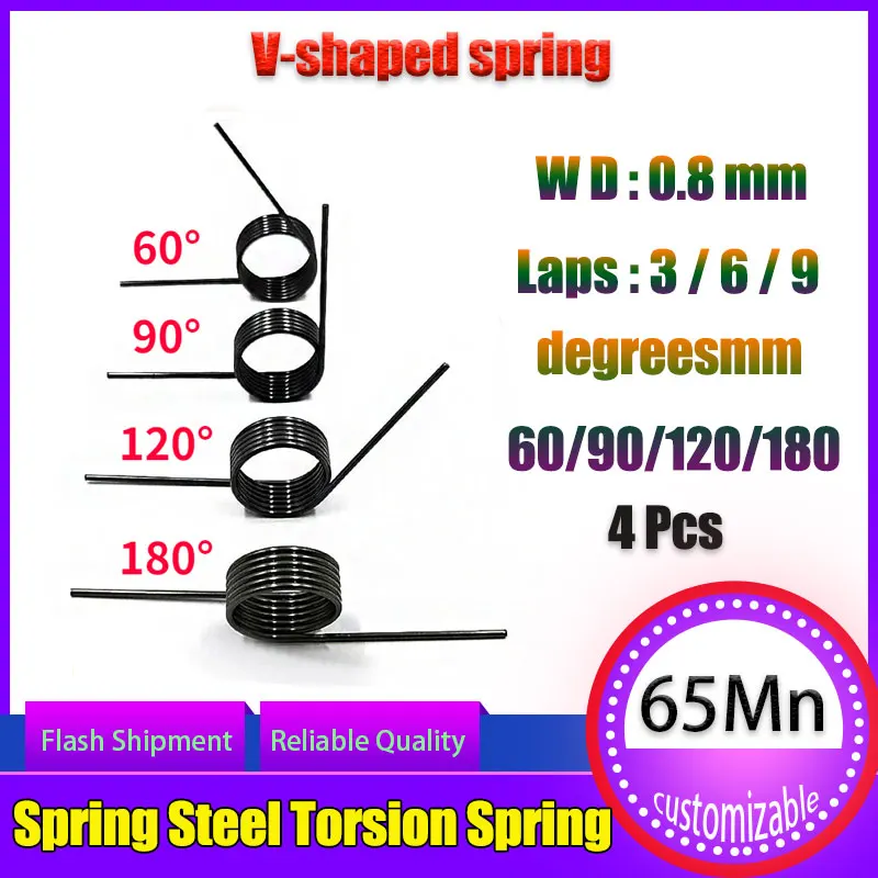 

Wire Diameter 0.8mm Spring Steel V-spring Torsion Tiny Torsion Springs Hairpin Spring 180/120/90/60Degree Spring Clip 3/6/9 Laps