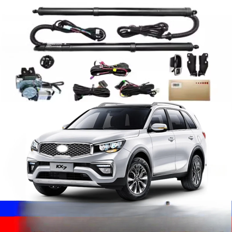 Suitable For Kia Kx… - image