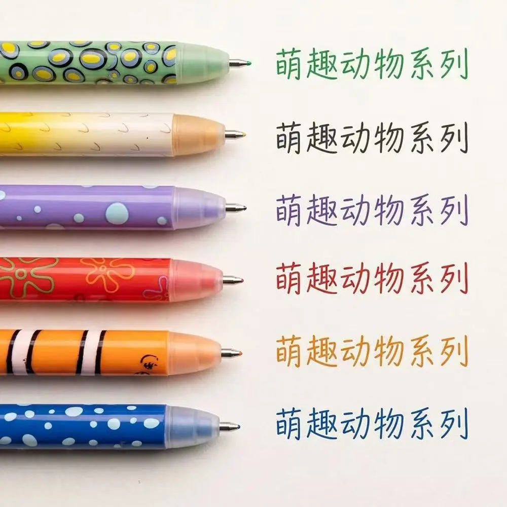 1pc New Ocean Animal Design Erasable Pen Quick-dry Rotating Using Gel Pen Smooth Writing Writing Pen Students