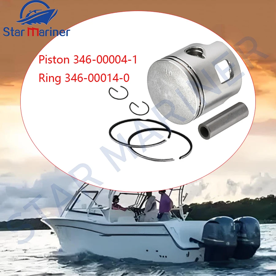 

346-00004-1 346-00014-0 Набор поршней 68,5 мм для подвесного мотора Tohatsu Nissan Mercury 2T 25HP 30HP 346-00004 346-00014 + 0,5 мм