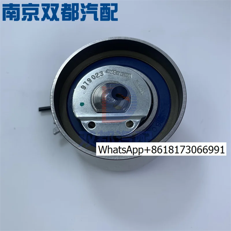 

Datong V80 National Five Timing Set Ремень затяжки колеса Натяжной ремень ГРМ T60 Оригинал