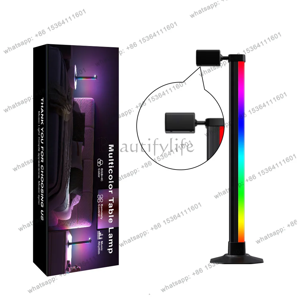 yj intelligent learning ornament integrated atmosphere decoration eye protection learning bright enough