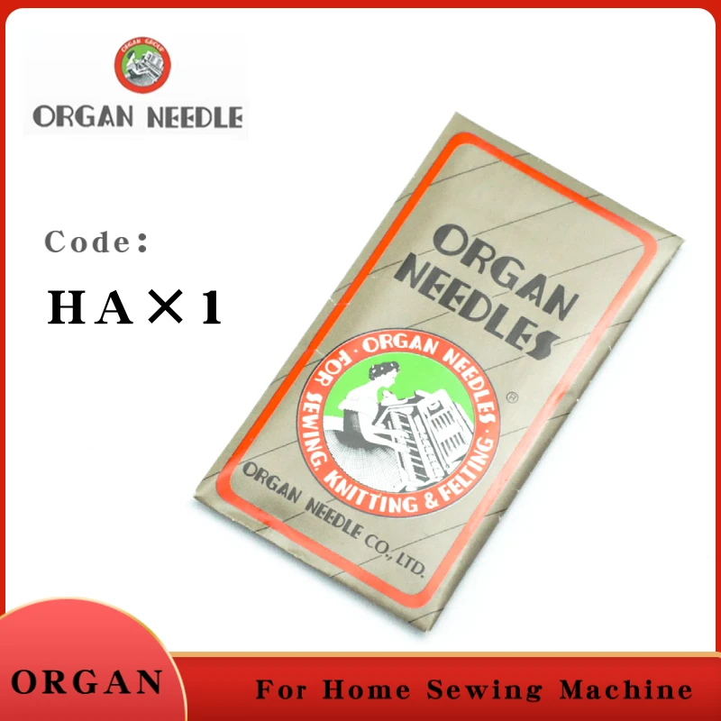 10 sztuk Organ HAX1 igły do ​​szycia do użytku domowego do domowej maszyny do szycia Fit JANOME SINGER BROTHER akcesoria do szycia domowego