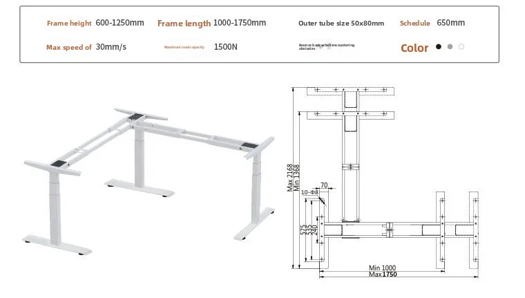 Electric lifting table frame L-shaped standing lifting adjustable three-motor corner boss table legs