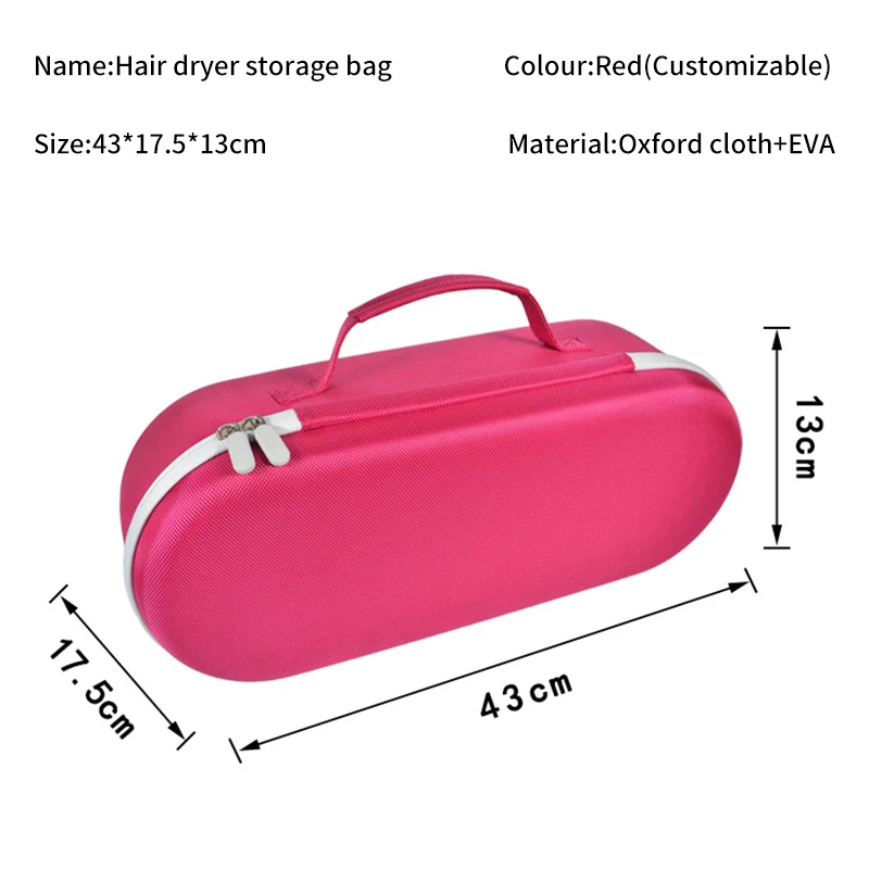 Dyson Hair Dryer Storage Bag Wear-Resistant Portable Hair Dryer Hair Curler Hair Straightener Case Waterproof Dustproof HD01HD03