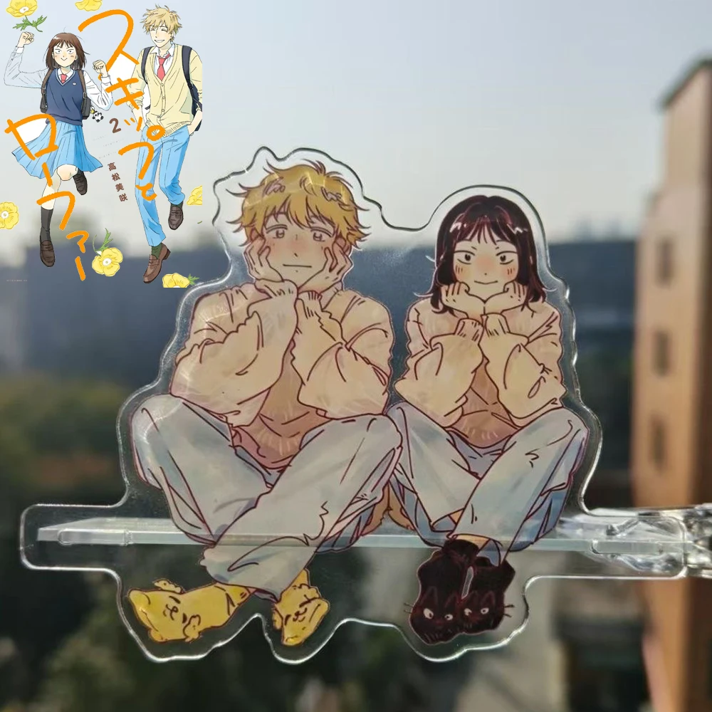 Figura Acrílica de la Pareja de Anime Skip and Loafer, Shima Sousuke y Iwakura Mitsumi, Adorno de Escritorio, Regalos