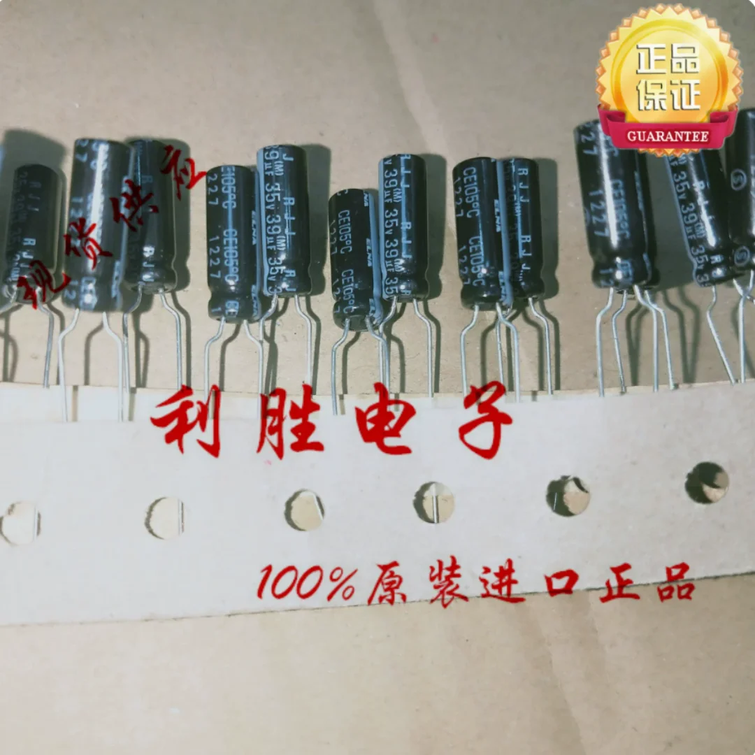 39UF 35V Japan ELNA Capacitor 35V39UF 5*15 RJJ High Frequency Low Resistance