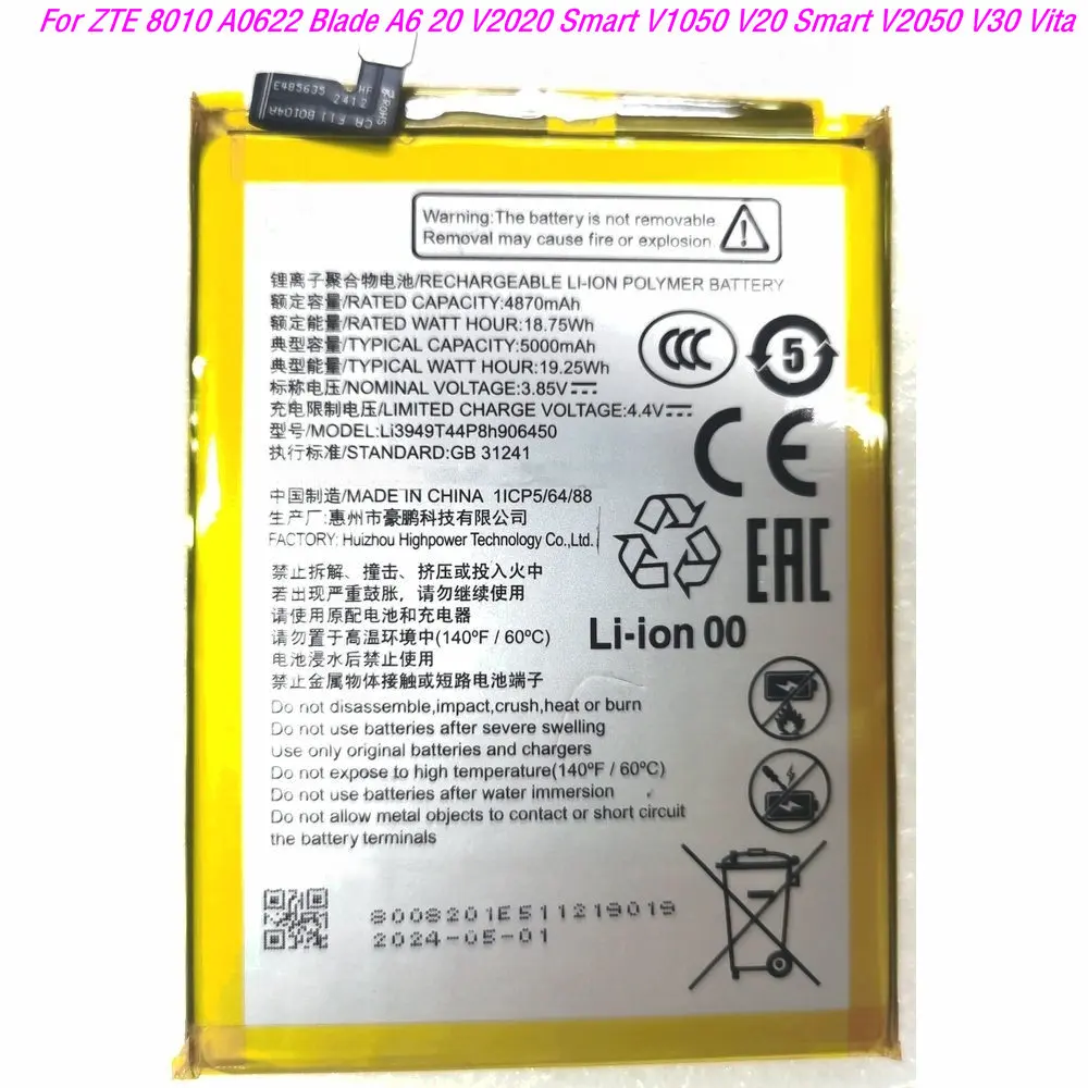 

Li3949T44P8h906450 Оригинальный запасной аккумулятор для мобильного телефона ZTE 8010 A0622 Blade A6 20 V2020 Smart V1050 V20 V2050 V30 Vita