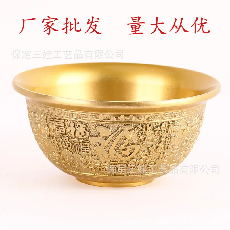 Manufacturer wholesale brass-made copper , , treasure bowls, home decorations, living room crafts and ornaments